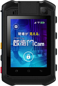 N qCam (SM6350/32GB/2.4^/SIMXbg:/Wi-FiELTEΉ/hEhoIP67/ϗ200cm) KC01-QC Piŵ݉iꏤiłΕwj NWbgJ[h ς̂