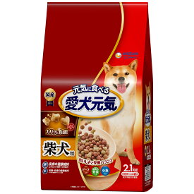 unicharm ユニ・チャーム 愛犬元気 柴犬用 ビーフ・緑黄色野菜・小魚入り 2.1kg