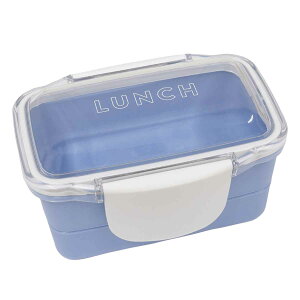 イエロースタジオ 弁当箱 2段 560ml ドーム型 time for LUNCH サックス