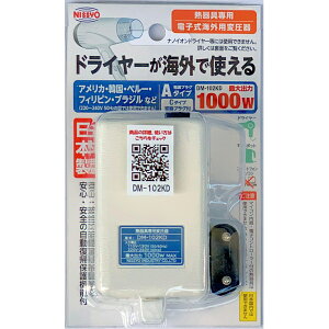 ͍H DM-102KD@COspψidqj
