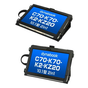 u[ TBC-K70BL02S dynabook C70EK70(K2EKZ20)pP[X