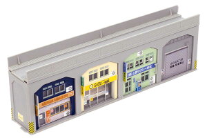 GREENMAX O[}bNX Fς݁@ˉ̑qɁEX܁i1gj 2619