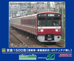 GREENMAX O[}bNX }1500`iXVԁEԔԑIESRAeij4ҐZbgi͖j32077