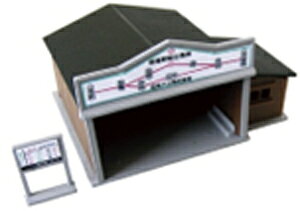 Ðms oXԌ gLbg NA-106