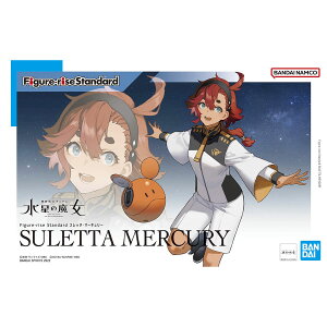 BANDAI SPIRITS �o���_�C�X�s���b�c Figure-rise Standard �@����m�K���_�� �����̖��� �X���b�^�E�}�[�L�����[ ���X�݌ɕi�̃o���_�C���S�͑S�ĐF�ł�
