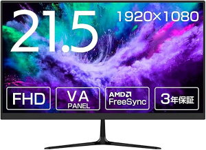 WIS ウィズ AI-M215D ブラック 21.5インチFHDモニター