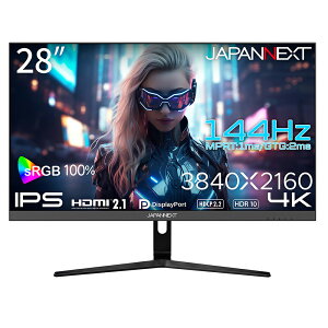 JAPANNEXT WplNXg IPSpl̗p 4KΉ28^tfBXvC 144Hz Q[~O 2Nۏ JN-IPS28G144U Piŵ݉iꏤiłΕwj NWbgJ[h ς̂