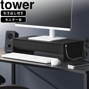 YAMAZAKI R Q[Rg[[otj^[ ^[ ubN