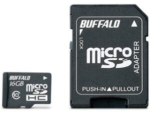 BUFFALO バッファロー microSDHCカード 16GB Class10(クラス10) SD変換アダプター付き RMSD-16GC10AB