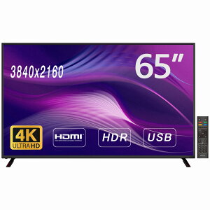 WIS EBY AS-M65 ubN 65C`4Kj^[ yE_ސEtEʂ̂ݔz\z yzԎwsz