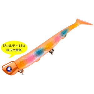 Blue Blue/u[u[ JOLTY15/WeB15 4C`/15g #23 XgCNIW/NAIW