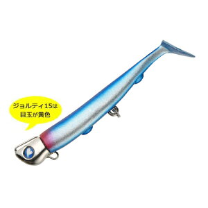 Blue Blue/u[u[ JOLTY15/WeB15 4C`/15g #01 u[u[/N[