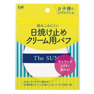 KAI L Ă~߃N[ppt N KQ3291