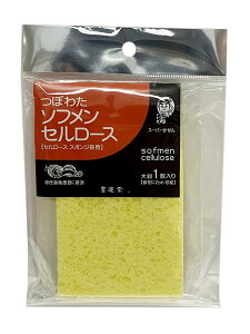 Boku-undo n^ X[p[ ڂ킽 \tZ[X 1 CG[ 30204