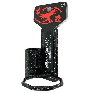 SUSA {쏊 ΒB n}[ n}[tbN Vm p^O Vm̌^