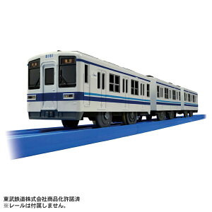 TAKARATOMY �^�J���g�~�[ �v�����[�� S-61 ����8000�^