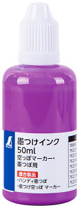 SHINWA V nCN up[v 50ml ۃ}[J[Enڗp