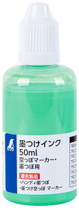 SHINWA V nCN uO[ 50ml ۃ}[J[Enڗp