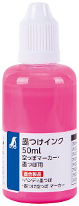 SHINWA V nCN usN 50ml ۃ}[J[Enڗp