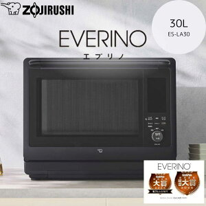 ZOJIRUSHI ۈ ES-LA30-BA(ubN)@X`[I[uWuEVERINOv 30L