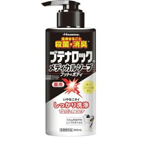 Hisamitsu v ueibNfBJ\[v tbg&{fB 300mL