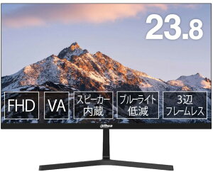 Dahua VA�p�l���̗p �t��HD�Ή�23.8�^�t���f�B�X�v���C �X�s�[�J�[ 3�N�ۏ� DHI-LM24-B200S