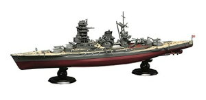 Fujimi tW~͌^ 1/700 FH8EX-1 {CR  tnf ʎdliGb`Op[ctj