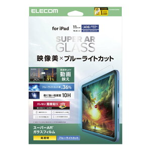 ELECOM GR TB-A25RFLGARBL iPad11C`(A16)/10.9C`(10)/KXtB/f//KCht[