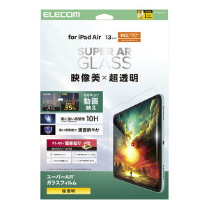 ELECOM GR TB-A25XFLGAR 13C`iPad Air(M2)/KXtB/f//KCht[t