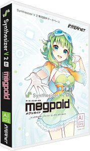 C^[lbg Synthesizer V 2 AI Megpoid