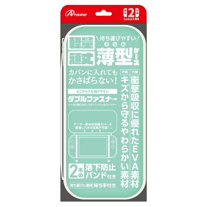 アンサー Nintendo Switch2用 セミハードケース スリム 【ライトグリーン】 ANS-SW172LGR