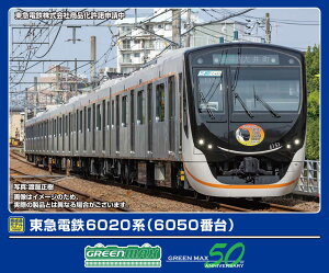 GREENMAX O[}bNX }dS6020ni6050ԑj5ҐZbgi͕tj32127
