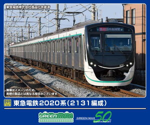 GREENMAX O[}bNX }dS2020ni2131Ґj10ҐZbg 50825