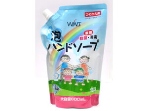 NIHON DETERGENT { ECYpAnh\[vl600ml