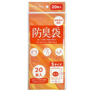NIPPON GIKEN ���{�Z���H�� �h�L�� S�T�C�Y 20���� BBS020