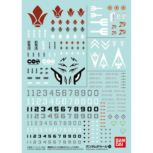 BANDAI SPIRITS o_CXsbc K_fJ[No.103 @mK_ S̃ItFYėp1 X݌ɕĩo_CS͑SĐFł