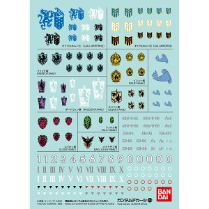 BANDAI SPIRITS o_CXsbc K_fJ[No.104 @mK_ S̃ItFYėp2 X݌ɕĩo_CS͑SĐFł