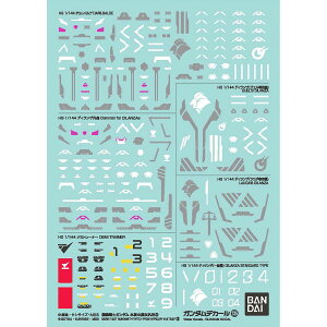BANDAI SPIRITS o_CXsbc K_fJ[No.135 @mK_ ̖ėp3