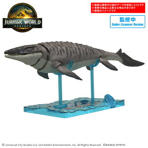 BANDAI SPIRITS o_CXsbc vmTEX JURASSIC WORLD TTEX