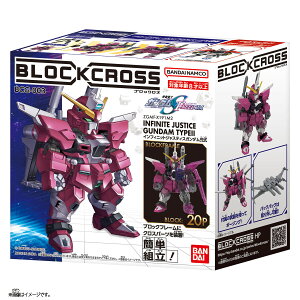 BANDAI o_C ubNX CtBjbgWXeBXK_