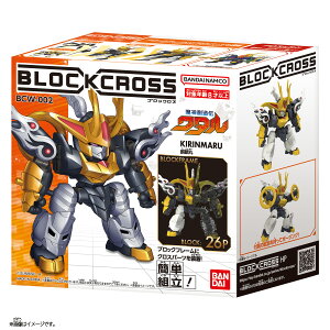 BANDAI o_C ubNX _n`^@iي