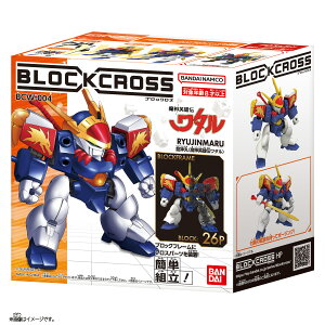 BANDAI o_C ubNX _(_pY`^)