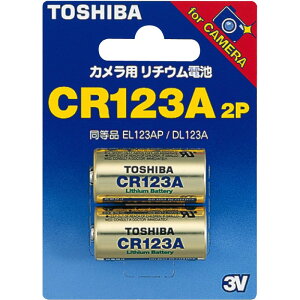 TOSHIBA  CR123A G 2P Jp`EpbNdr (2)