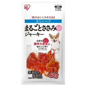 IRIS OHYAMA �A�C���X�I�[���} �܂邲�Ƃ����݃W���[�L�[ �Z�~�n�[�h�~�j40g P-IJ-SH40