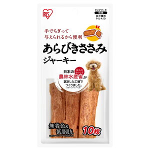 IRIS OHYAMA �A�C���X�I�[���} ����т������݃W���[�L�[ 10�� P-IJ-A10