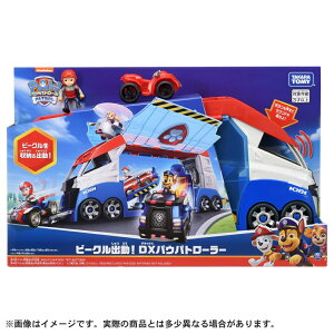 TAKARATOMY ^Jg~[ pEEpg[ r[NoIDXpEpg[[