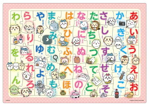 EPOCH G|bN  Ђ炪 25-313