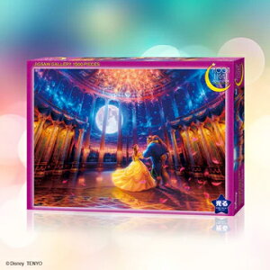 Tenyo e[ D-1000-868 [Cg@{[[iƖbj