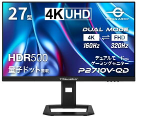 Titan Army ^C^A[~[ FAST IPS & QDLED(ʎqhbg) 4KΉ27^Q[~OtfBXvC P2710V-QD