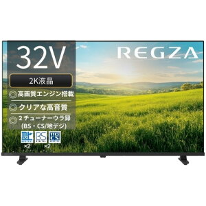 TVS REGZA 32S25R 32V^ nCrWter REGZA OU S2 series